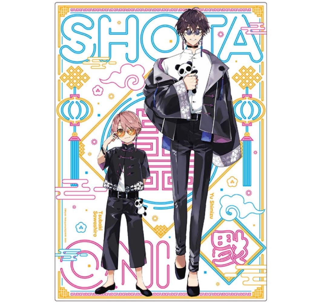 くじメイト ショタおに B賞 アクリルスタンド アクスタ 悠 くじメイト ショタおに B賞 アクリルスタンド アクスタ 悠